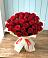 Букет 29 Красных роз в Малые Вязёмы