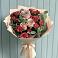 Букет цветов из: Гвоздики и Розы в Малые Вязёмы