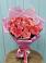 Букет 15 Розовых роз Равель в Малые Вязёмы