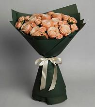 Букет Элегантный в Малые Вязёмы