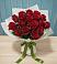 Букет Красные розы в Малые Вязёмы